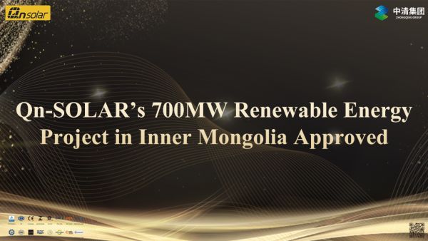700 MWp: Qn-SOLAR připravuje projekt obří solární elektrárny