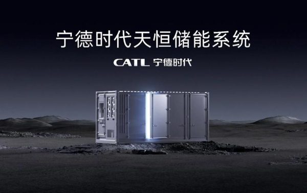 CATL odstartoval cenovou válku a představil revoluční baterii s nulovou degradací